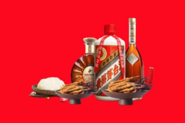 徽县烟酒回收礼品