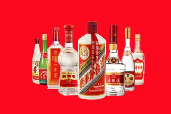 徽县回收名酒