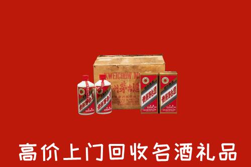 徽县回收铁盖茅台酒