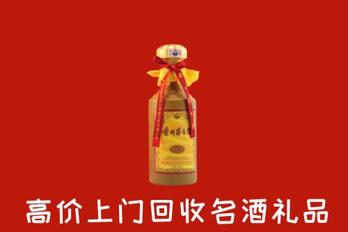 徽县回收十五年茅台酒