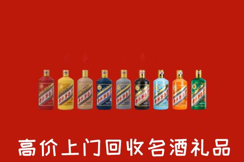 徽县回收纪念茅台酒