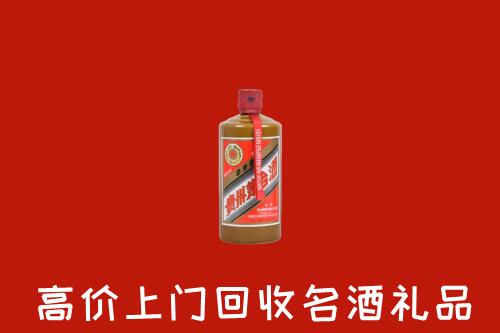 徽县回收陈酿茅台酒